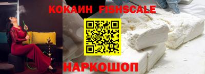 молекула духа Бузулук