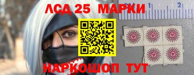 каннабис Бугуруслан