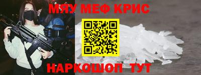 каннабис Бугуруслан